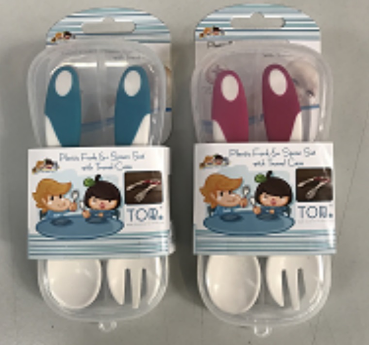 spoon set